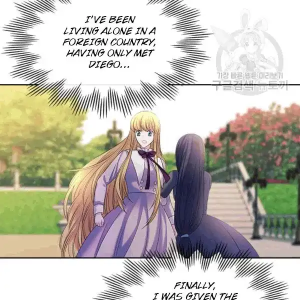Sincerely: I Became a Duke's Maid Chapter 76 101
